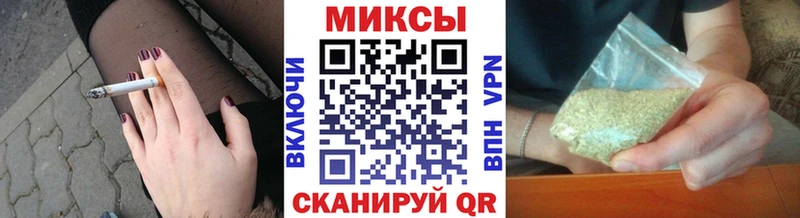 omg tor  Избербаш  Бутират жидкий экстази  где найти наркотики 