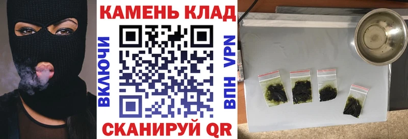Гашиш гашик  Избербаш 
