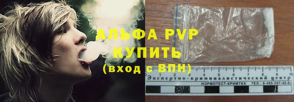 гашишное масло Заводоуковск