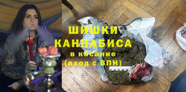 СК Заволжск