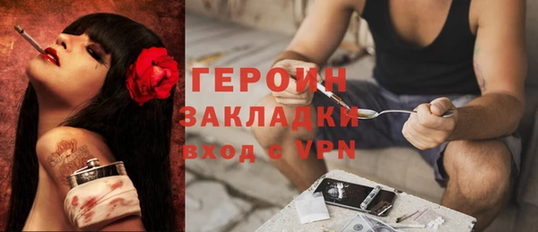 дистиллят марихуана Вуктыл