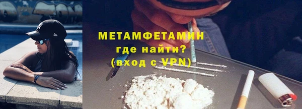 крисы Заволжье