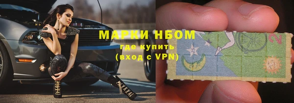 крисы Заволжье