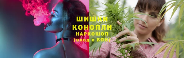крисы Заволжье