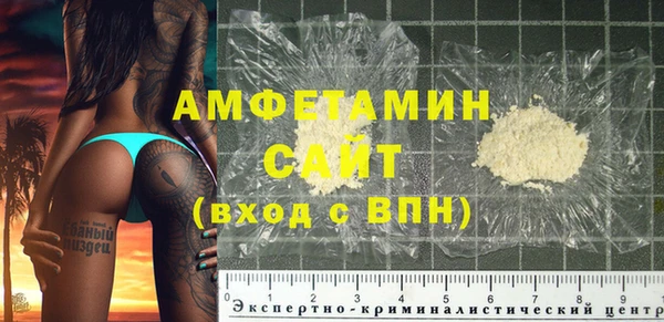 крисы Заволжье