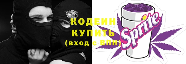 СК Заволжск