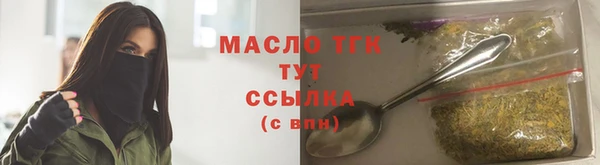 СК Заволжск