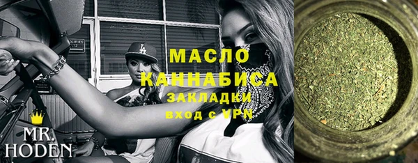 крисы Заволжье