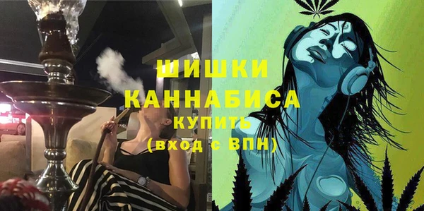 крисы Заволжье
