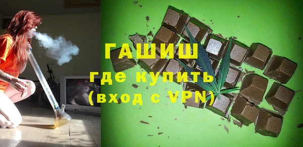 СК Заволжск