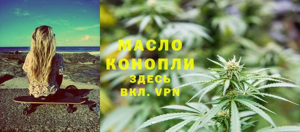 крисы Заволжье
