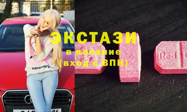 круглые Елабуга