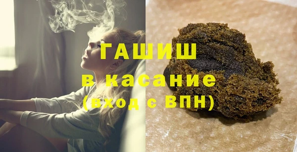 СК Заволжск