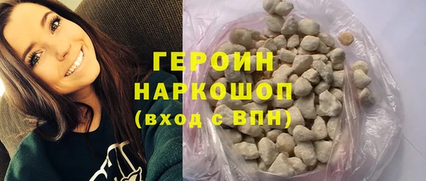 СК Заволжск