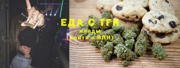 крисы Заволжье
