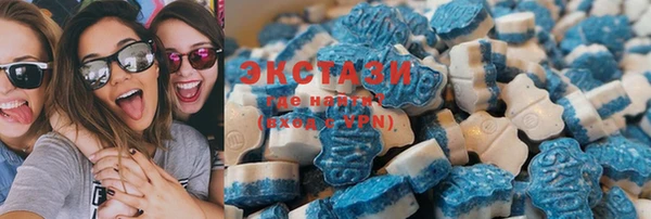 mdma Воткинск