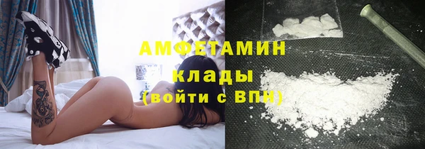 крисы Заволжье