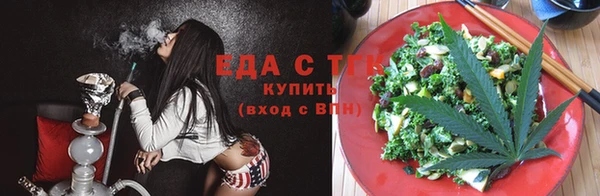 СК Заволжск