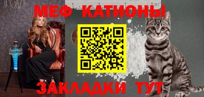 кокс Лесосибирск