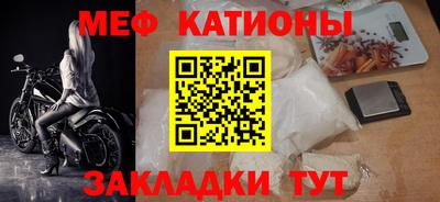 МДПВ Ликино-Дулёво