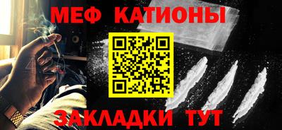 МДПВ Ликино-Дулёво