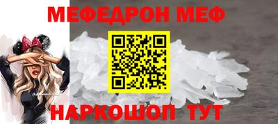 МДПВ Ликино-Дулёво