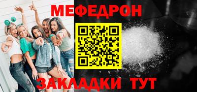 кокс Лесосибирск