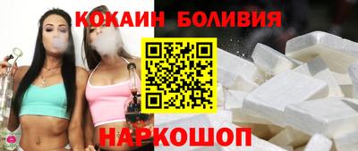 МДПВ Ликино-Дулёво