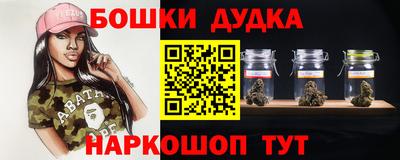 кокс Лесосибирск