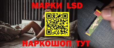 МДПВ Ликино-Дулёво