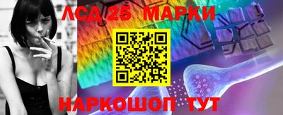 кокс Лесосибирск