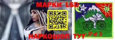 МДПВ Ликино-Дулёво