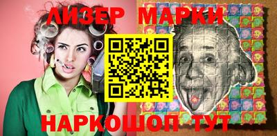 МДПВ Ликино-Дулёво