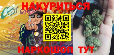 кокс Лесосибирск