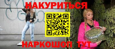 МДПВ Ликино-Дулёво