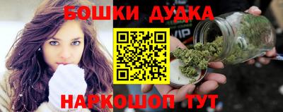 МДПВ Ликино-Дулёво