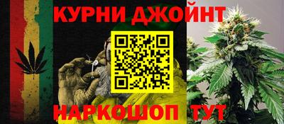кристаллы Ливны
