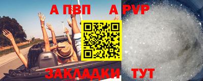 МДПВ Ликино-Дулёво