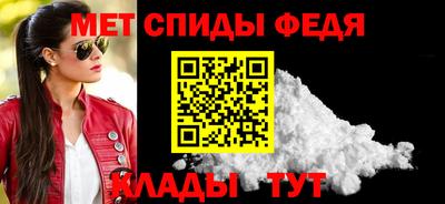 кокс Лесосибирск