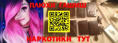 кокс Лесосибирск