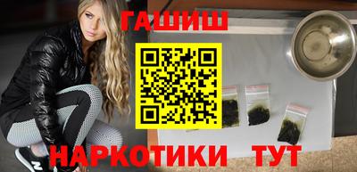 кокс Лесосибирск