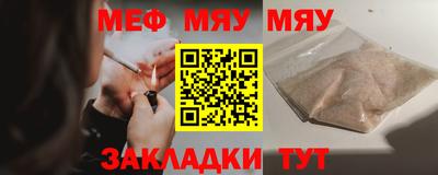 кокс Лесосибирск