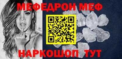 кокс Лесосибирск
