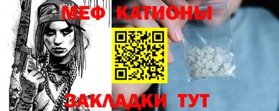 кокс Лесосибирск