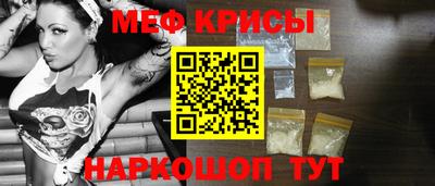 кокс Лесосибирск