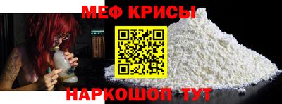 МДПВ Ликино-Дулёво
