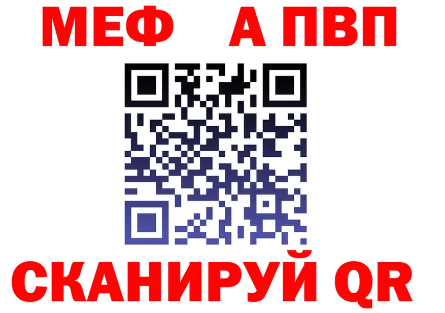 ГАШ Изолятор зеркало это kraken Избербаш